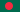 Bandera de Banglads