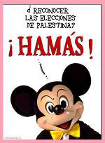 Hamas