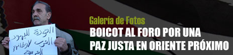 Galería de fotos