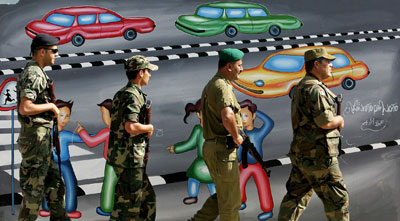 Mural