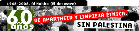60 aos sin Palestina