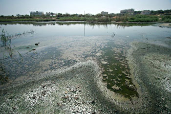 Embalse en Gaza