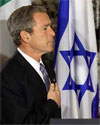 Bush: dios bendiga a Israel