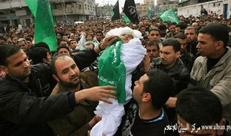 Entierro de un miembro de Hamas