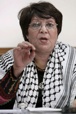 Leila Khaled en Xixn