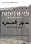 Checkpoint rock