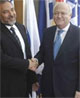 Moratinos con Lieberman