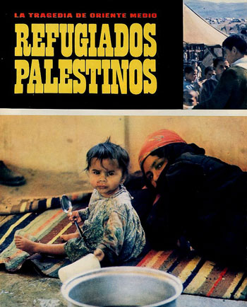 Refugiados palestinos