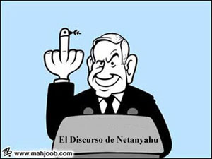 Discurso de netanyahu