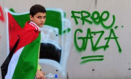 free gaza