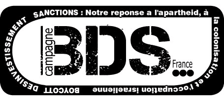 Logo BDS