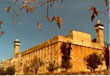 Mezquita de Ibrahim