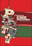 Cine