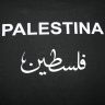 palestina