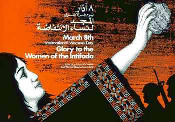 women of intifada