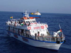 barco