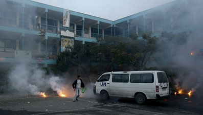 bombardeo hospital