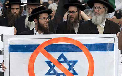 judios anti sionistas