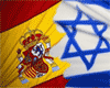España e Israel