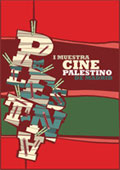 Cine palestino