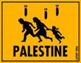 palestina