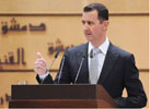 Al Assad