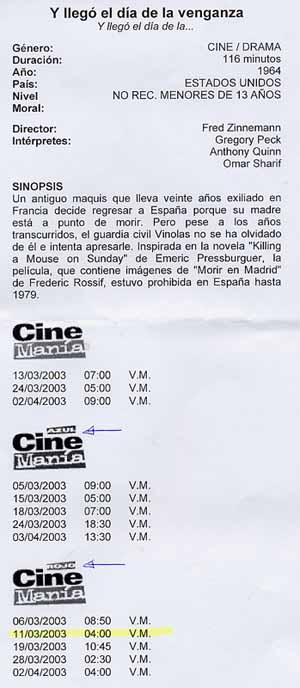 cineZinnemann.jpg (33545 bytes)