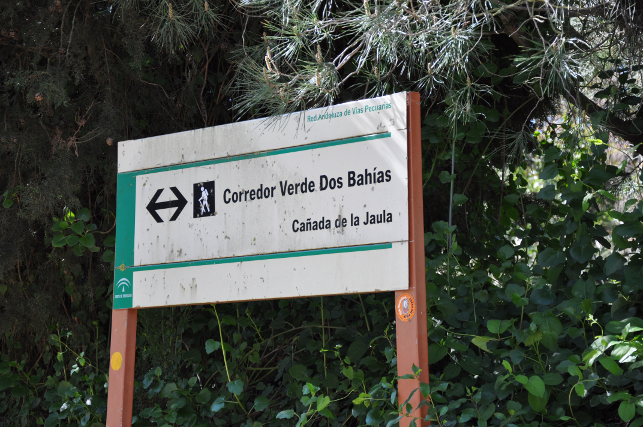 Corredor Verde Dos Bahías. Tramo de Medina Sidonia a Benalup-Casas Viejas.