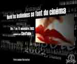 http://cineffable.free.fr