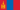 Bandera de Mongolia