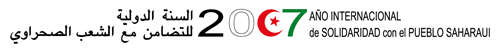 logo-2007.gif (7799 bytes)