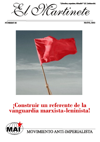 Portada EM26