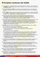 Amplie la imagen