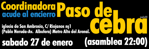 no a la ley de extranjeria: acude al encierro