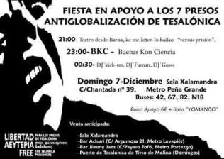 fiesta de apoyo a los 7 de salnica