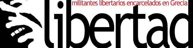 libertad para los 7 se Salnica